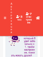 Скриншот сайта pikni.com.ua