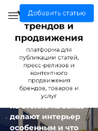 Скриншот сайта votop.ru
