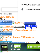 Скриншот сайта new000.xtgem.com