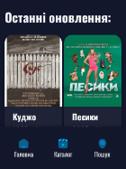 Скриншот сайта playnix.cc